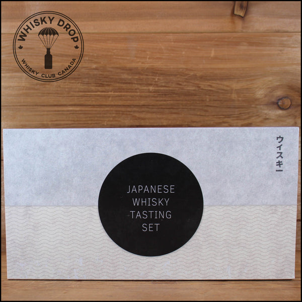 Drinks by the Dram (DBTD) Japanese Whisky Tasting Set 2025 (5 x 30 mL)