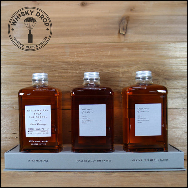 Nikka From The Barrel 40th Anniversary Assorted Box (3 x 500 mL)
