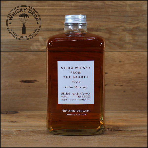 Nikka From The Barrel Extra Marriage