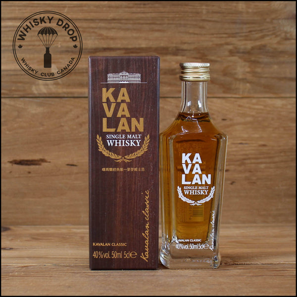 Kavalan Classic Single Malt (50 mL)