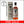 Shinobu Cognac Single Cask Japanese Single Malt Whisky
