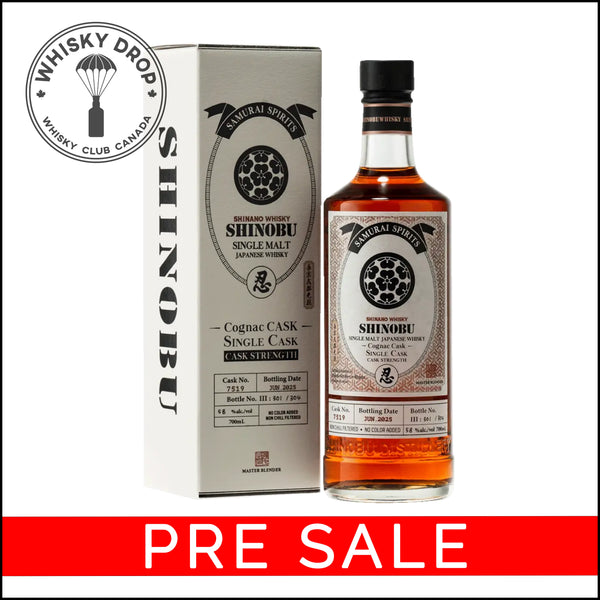 Shinobu Cognac Single Cask Japanese Single Malt Whisky
