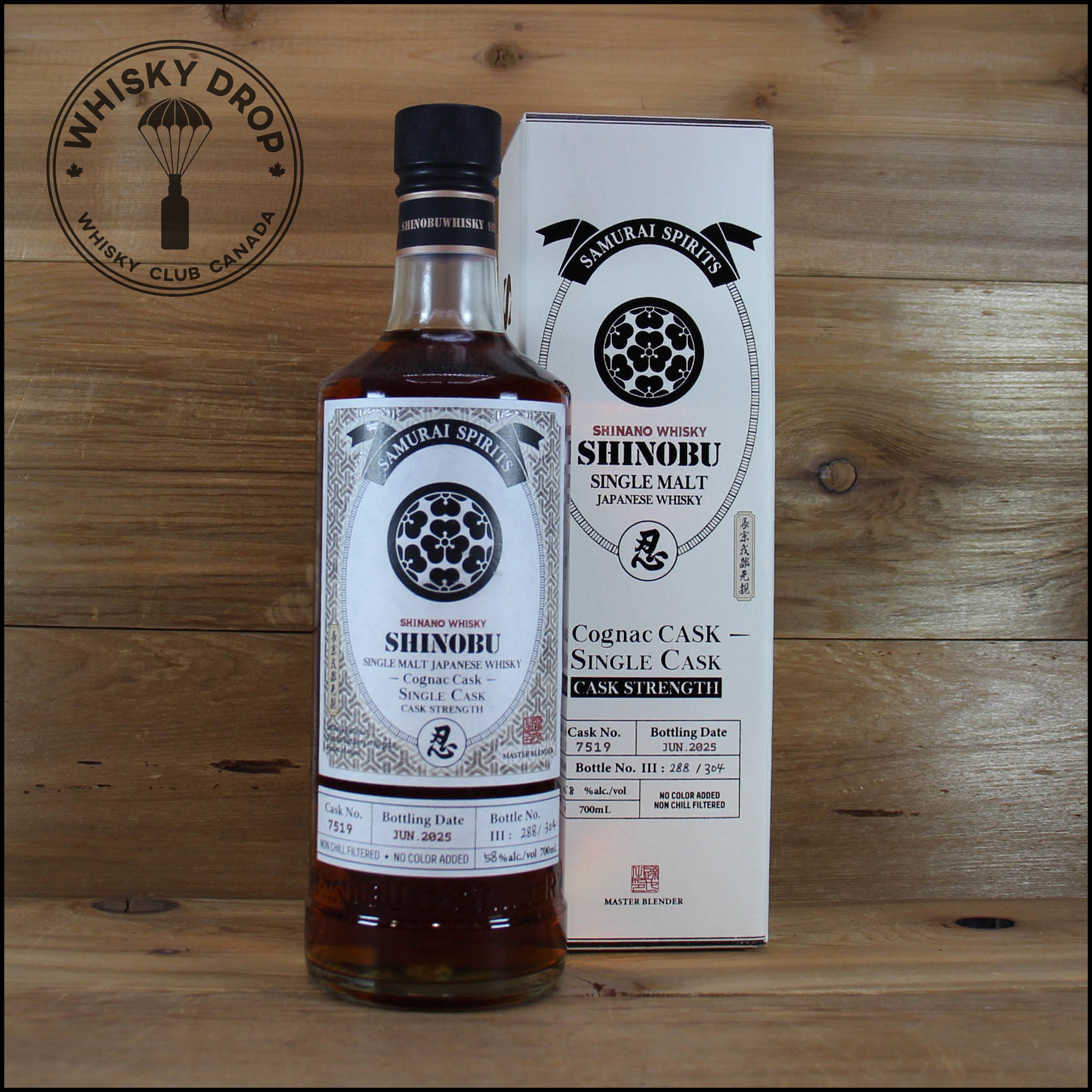 All Whisky – Whisky Drop