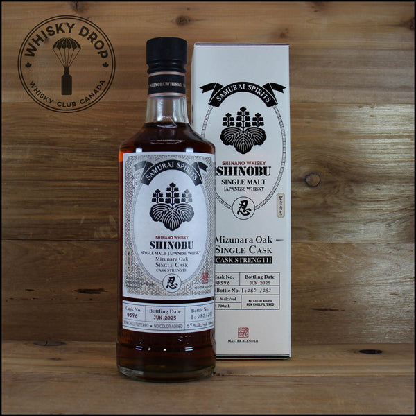 Shinobu Mizunara Single Cask Japanese Single Malt Whisky