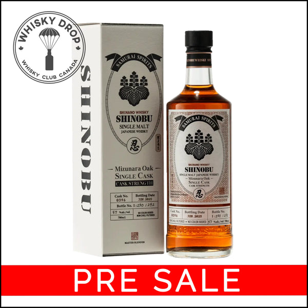Shinobu Mizunara Single Cask Japanese Single Malt Whisky