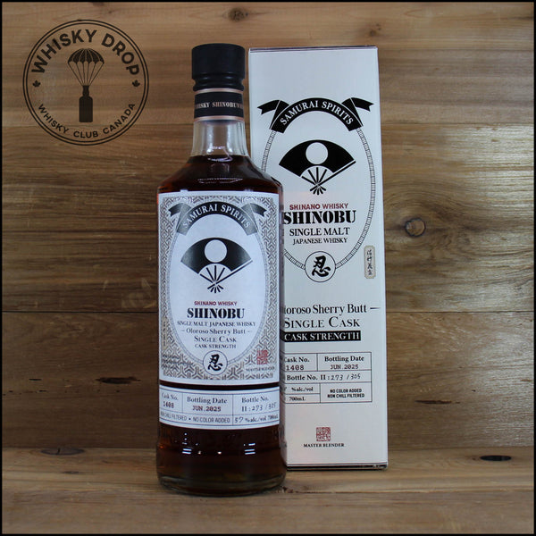 Shinobu Oloroso Sherry Single Cask Japanese Single Malt Whisky