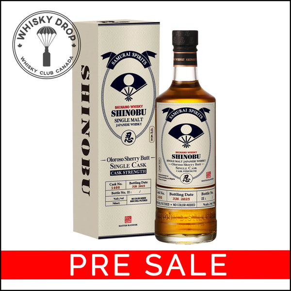 Shinobu Oloroso Sherry Single Cask Japanese Single Malt Whisky