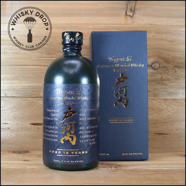 Togouchi 15 Year Old