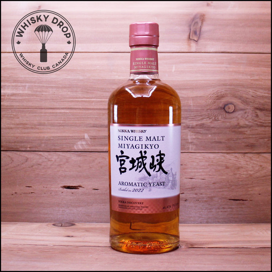 Nikka Miyagikyo Aromatic Yeast Edition 2022 - Whisky Drop
