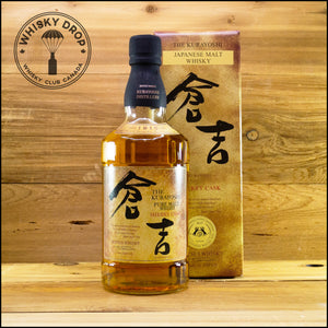 Kurayoshi Sherry Cask Pure Malt - Whisky Drop
