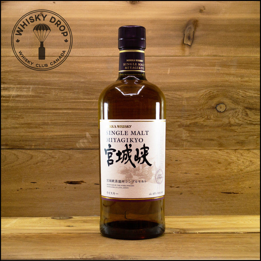 Nikka Miyagikyo Single Malt - Whisky Drop