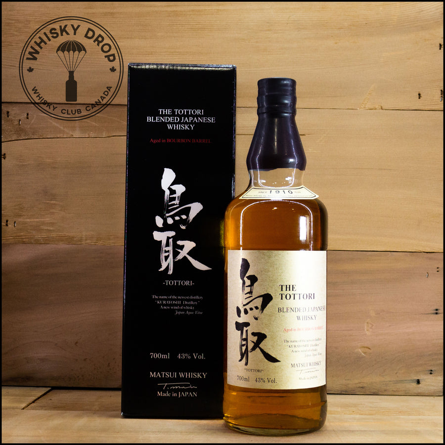 Matsui Blended Whisky - Bourbon Cask - Whisky Drop